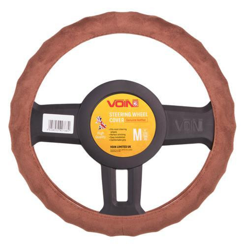 Чохол керма VLOD-AL2705 коричневий M з алькантари без прошивання Харків - фото 1