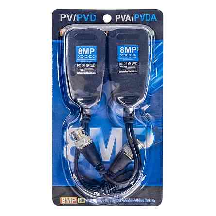 1-канальний пасивний приймач/передавач GV-01 4K P-11 Київ