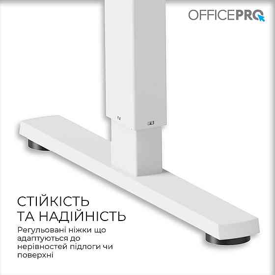 Комп'ютерний стіл OfficePro ODE1880W ( 25476 ) Харків