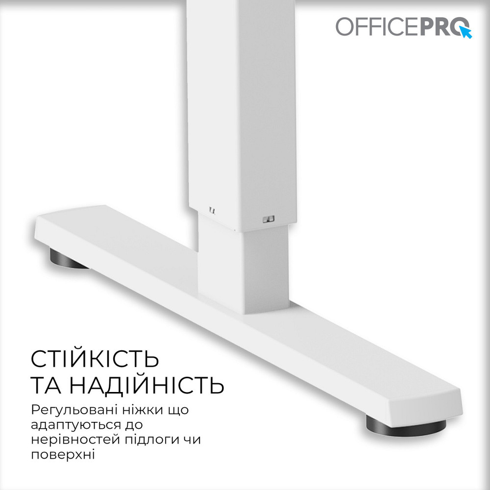 Комп'ютерний стіл OfficePro ODE1880W ( 25476 ) Харків - фото 6