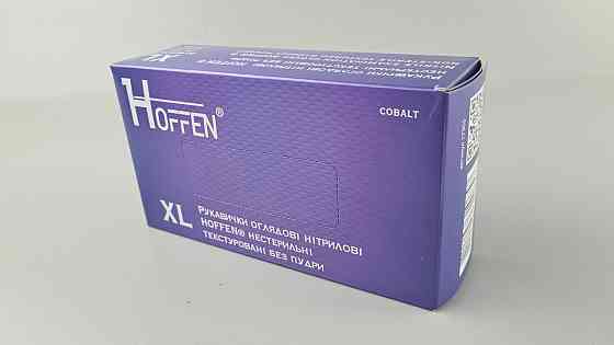 Перчатки Нитрил Кобальтовый (100шт) размер XL