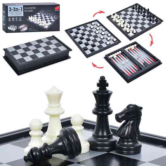 Магнітні шахи 3 в 1 20160 нарди, шахи, шашки Вінниця