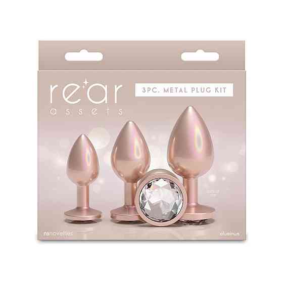 Набор анальных пробок NS Novelties Rear Assets - Trainer Kit - Iridescent Champagne - Clear Gem Sex Aura Киев
