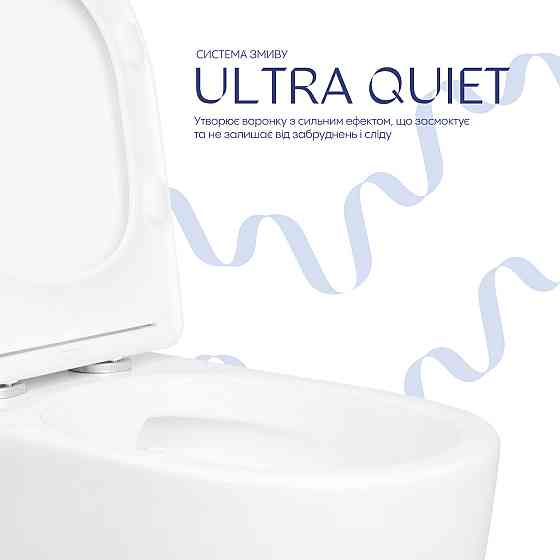 Унітаз підлоговий Qtap Evia Ultra Quiet 630×350×795 мм із сидінням Soft-close, White QTEVI27W49258 Київ