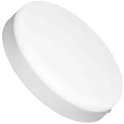 Светильник Eurolamp GL 38W 5000K (LED-NLR-38/5) Винница