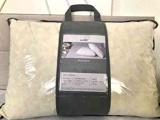 Ecotton Подушка Ecotton 70х70 см пухово-перова пух 50% бежева Biege Киев