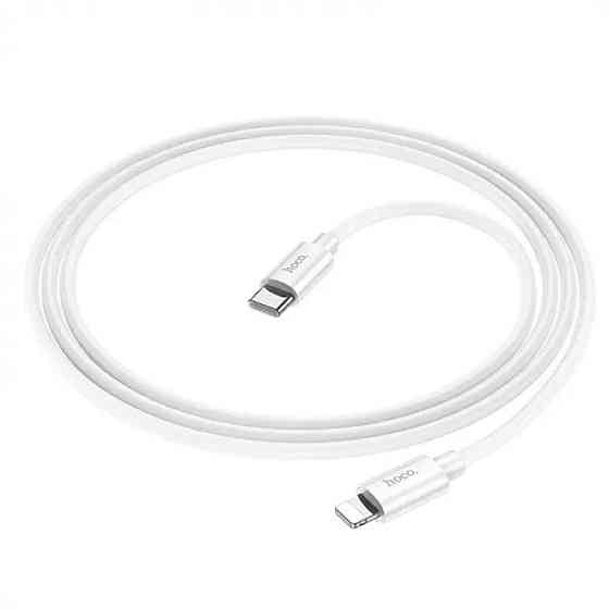 Кабель Type-C - Lightning HOCO X87 Magic silicone PD живлення та передачі даних для iPhone колір білий 6931474783189 Одеса