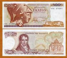 Греція / Greece 200 Drachmaes 1996 UNC Полтава - фото 1