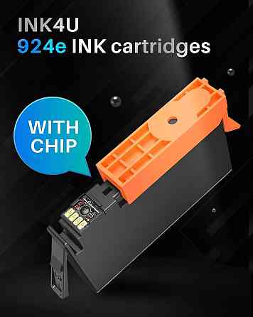 Картриджі для принтера KINGJET 924 HP 924 для HP OfficeJet 8120e 8122e 8124e 8125e OfficeJet Pro 8130e/8132e/8134e/8138e Днепр