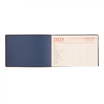 Тижневик Leo planner датований 2025 Cioccolato 10х15 см 128 сторінок (252570) Вінниця - фото 3