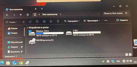 Ігровий ноутбук Asus ROG/ GTX/ Процесор i7 Київ