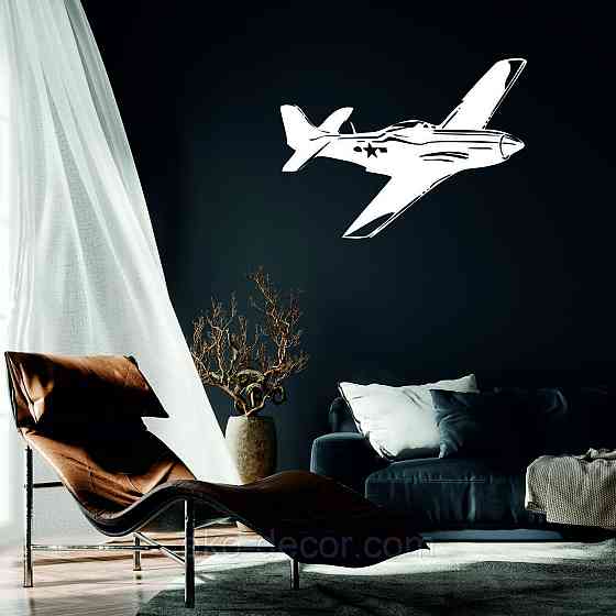 Декоративное настенное Панно «Самолет», Декор на стену 50*36 см, Белый, Ручная работа Киев