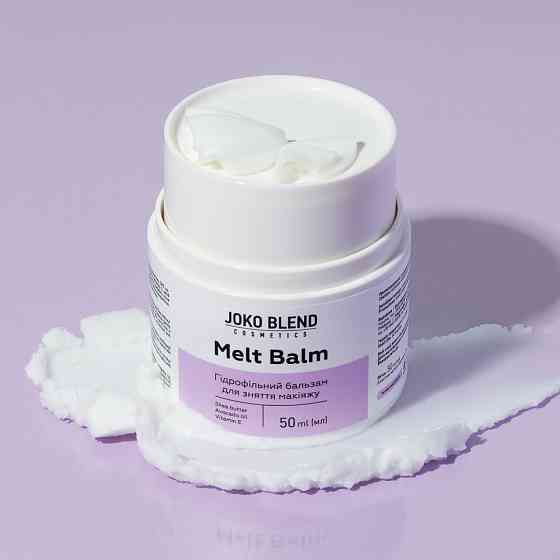 Гидрофильный бальзам для снятия макияжа Melt Balm Joko Blend 50 мл Киев