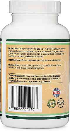 Чага Double Wood Supplements Chaga Mushroom 1000 mg 120 capsules Луцьк