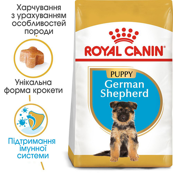 Корм для щенков породы Немецкая овчарка ROYAL CANIN GERMAN SHEPHERD PUPPY 12.0 кг Киев - изображение 2