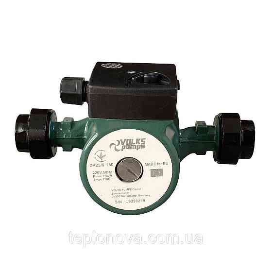 Насос циркуляційний VOLKS pumpe ZP25/6 180 мм + гайки Чернівці
