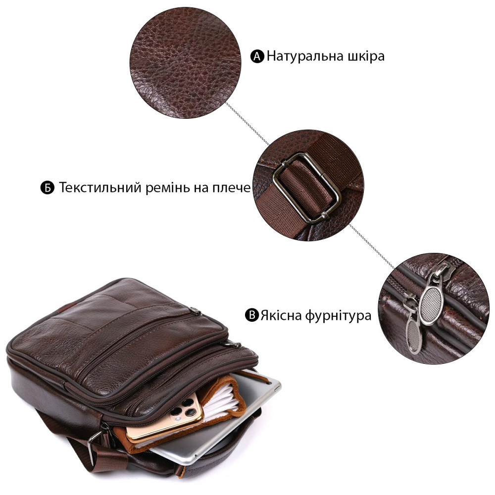 Чоловіча сумка з натуральної шкіри Vintage 20473 Коричневий Київ - фото 4