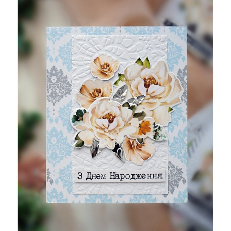 Набор для создания поздравительных открыток 