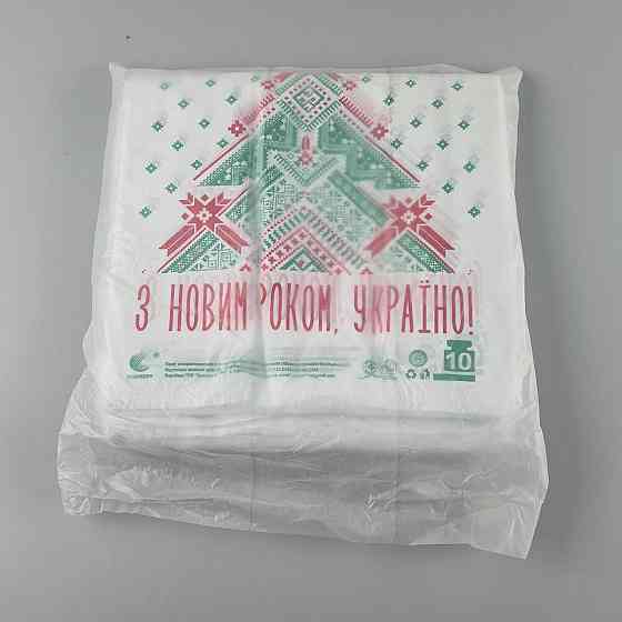 Пакеты Майка п\э (25*45) НГ 