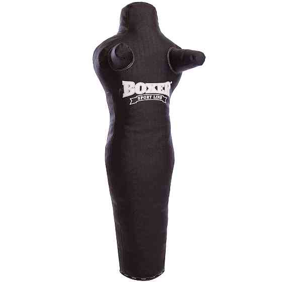 Манекен тренувальний для єдиноборств BOXER 1021-02 чорний Київ