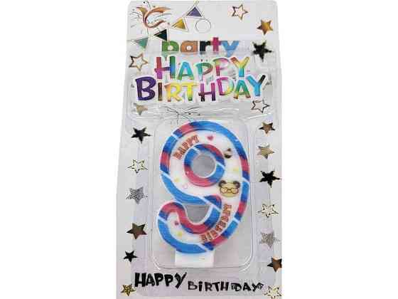 Свічка-цифра 9 Happy Birthday з топером арт.076 ТМ PRC Київ