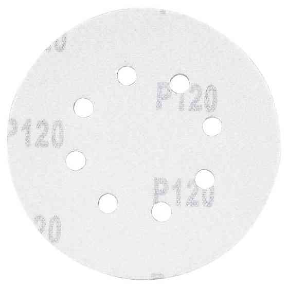 Шлифовальный круг 8 отверстий Ø125мм P120 (10шт) SIGMA (9122671) Киев