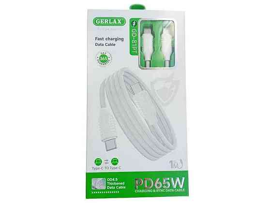 Кабель Type-C - Type-C GD-81PT 65W OD4.5 білий 1м ТМ GERLAX Київ