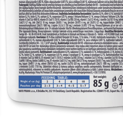 Влажный корм для кошек Brit GF VetDiets Recovery с лососем 85 г (8595602566693) Винница - изображение 3