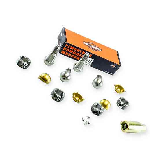 Шкворня ПАТРІОТ у зборі з бронз.втулкою та масляною УАЗ Мукачево