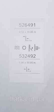 Шпалери метрові вінілові на флізеліні Sintra Vila під штукатурку мазки структурні коричневі золотисті 532492 Київ