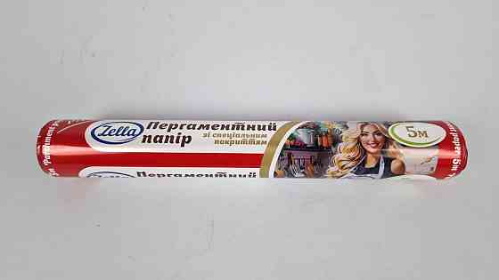 Пергамент для випікання (5 м*28 см) Zella білий силіконовий (1 рул) Харків