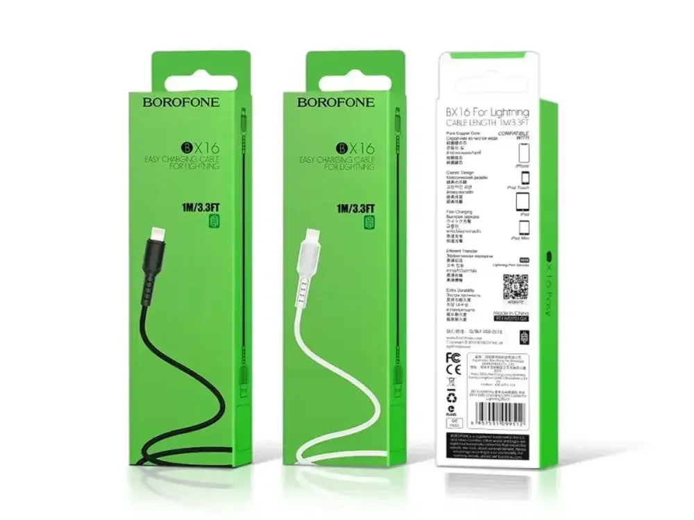 Кабель USB - Lightning Borofone BX16 Easy 1м 2А быстрая зарядка для iPhone iPad шнур с защитным чипом белый Одесса - изображение 2