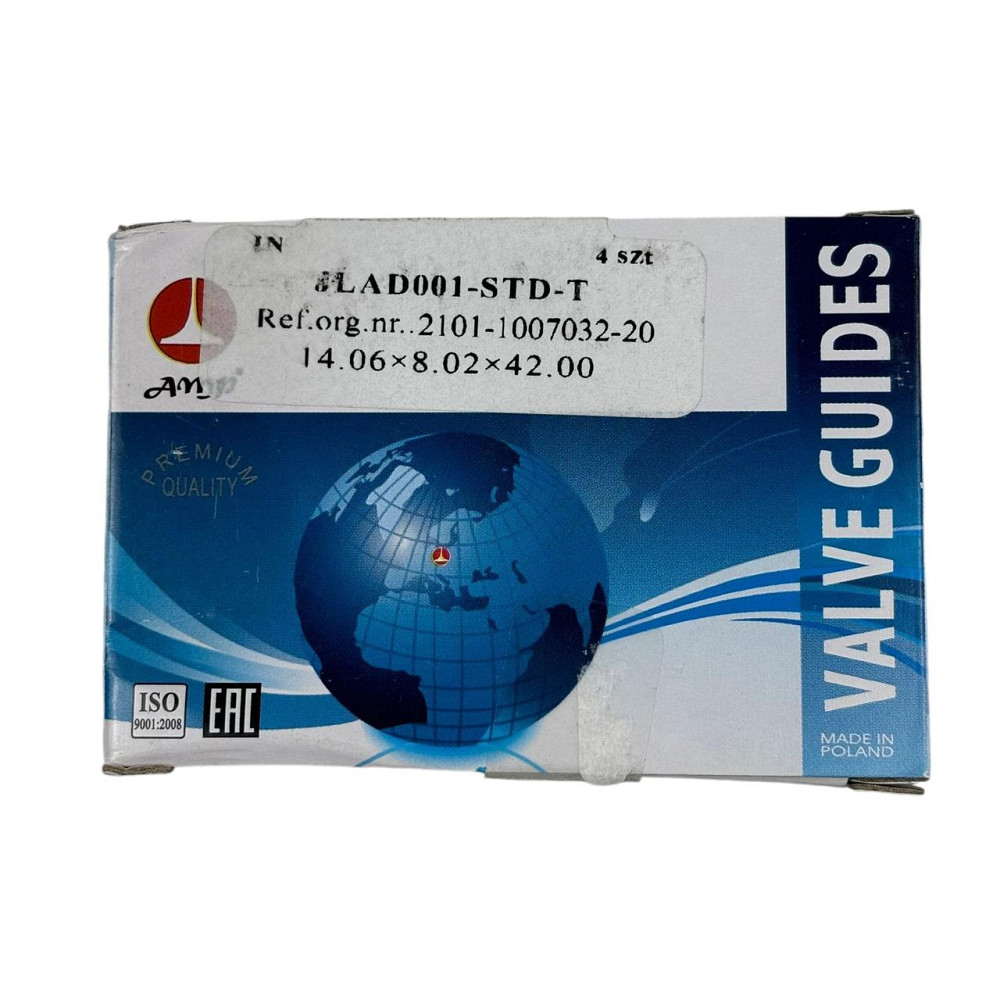 Направляющие 2101-2107, 2121-21214 впуск (к-кт 4 шт) AMP* клапанов Мукачево - изображение 4