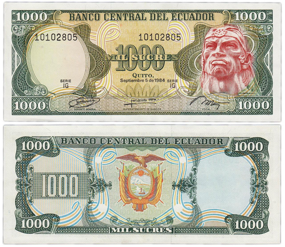 Екквадор/Кавлінія/Ecuador 1000 Sucres 1984 Pick 125а UNC Полтава - фото 1