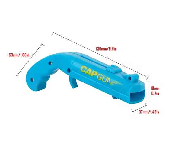 Открывалка игрушка для бутылок у форме пистолета 13 см серый Киев