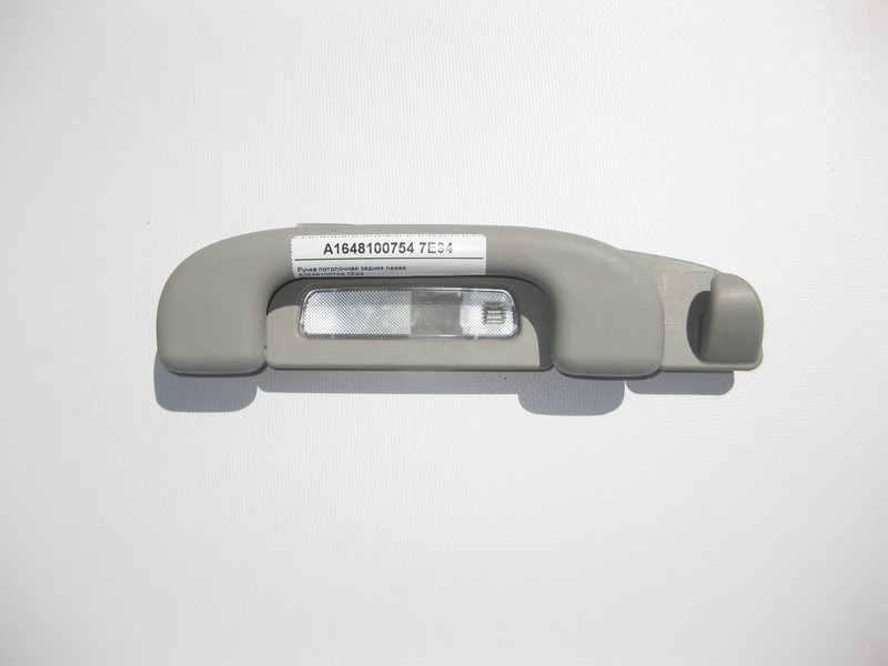 Mercedes-Benz  A1648100754 7E94 Ручка стельова сіра задня ліва ML W164 GL X164 R-Class W251 Одеса - фото 1