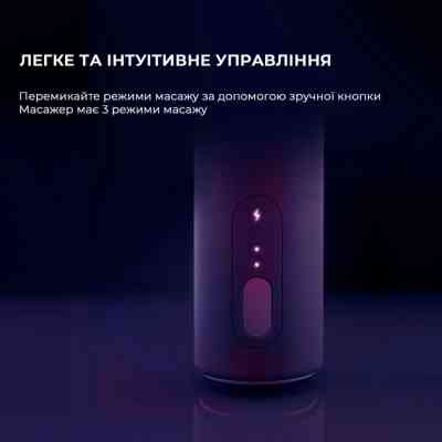 Массажер Yunmai Massage Gun PRO (YMFG-B563) Винница