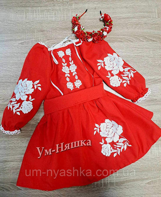 Сукня вишиванка жовто-синя Троянда червоно-біла Кривий Ріг - фото 2