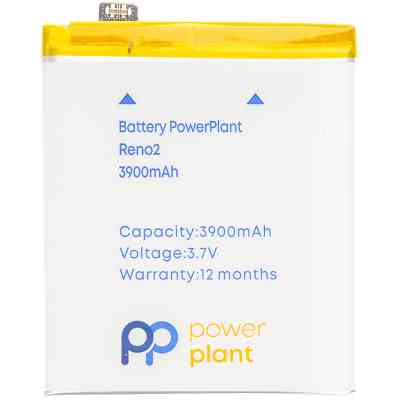 Аккумуляторная батарея PowerPlant OPPO Reno2 (BLP737) 3900mAh (SM130474) Винница
