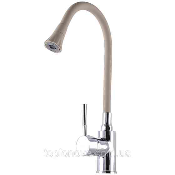 Смеситель для кухни Globus Lux Lazer GLLR-0203SA-K15 Черновцы