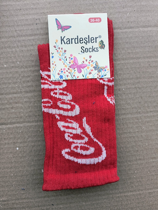 Носки унисекс размер 36-40 Kardesler Киев - изображение 2