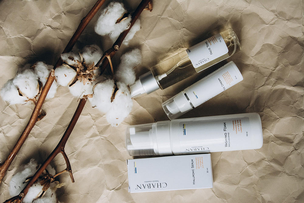 Набір для догляду за шкірою обличчя 25+ Chaban Київ - фото 3