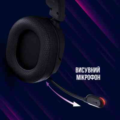 Навушники Lorgar Kaya 460 Gaming RGB USB Black (LRG-GHS460) Вінниця