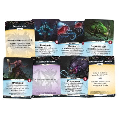 Настільна гра Geekach Games Кінець віків (Aeon’s End) (укр.) (GKCH140AE) Вінниця - фото 3