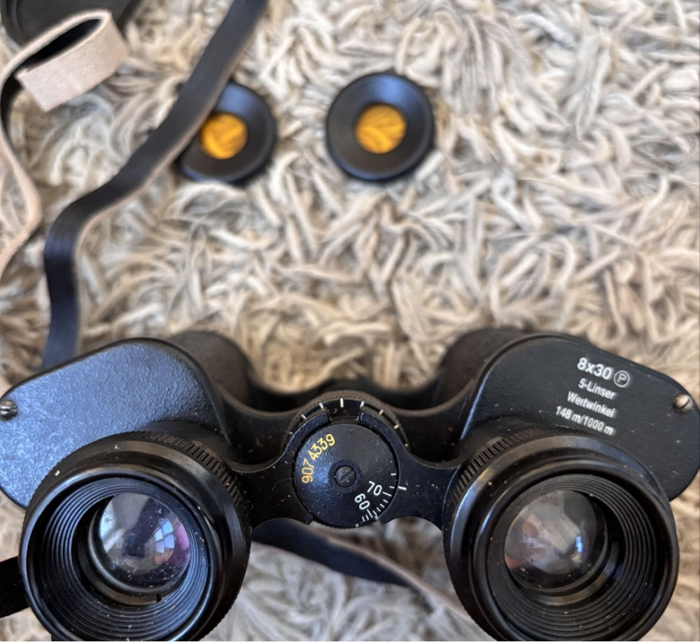 Бінокль в ідеальному стані. Київ - фото 3