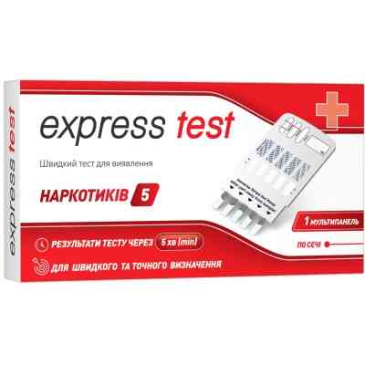 Тест на наркотики Express Test Мультипанель для определения 5 видов наркотических веществ (7640162322805) Винница