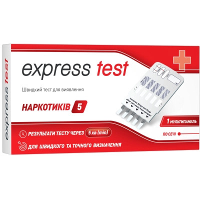 Тест на наркотики Express Test Мультипанель для определения 5 видов наркотических веществ (7640162322805) Винница - изображение 1