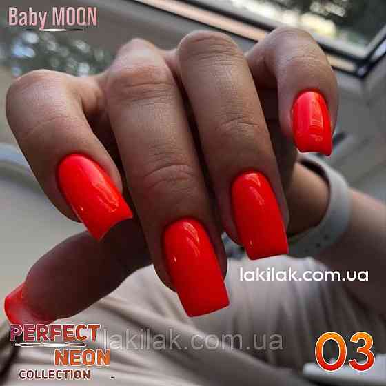 Гель-лак BABY MOON Perfect Neon №03 кораловий, 6 мл Херсон
