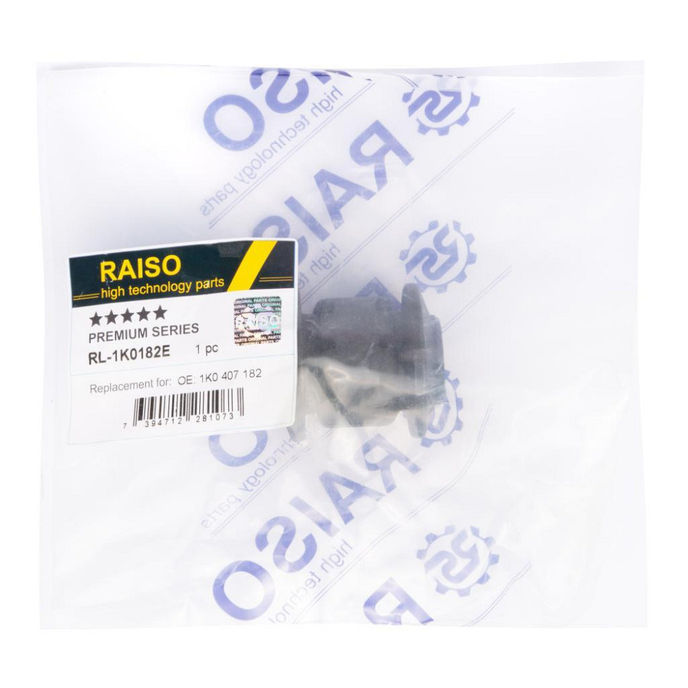 Сайлентблок переднього важеля нижній Raiso (Швеція) Audi A3, Ауді А3 03- #RL-1K0182E UAKMFHS22 Ковель - фото 3