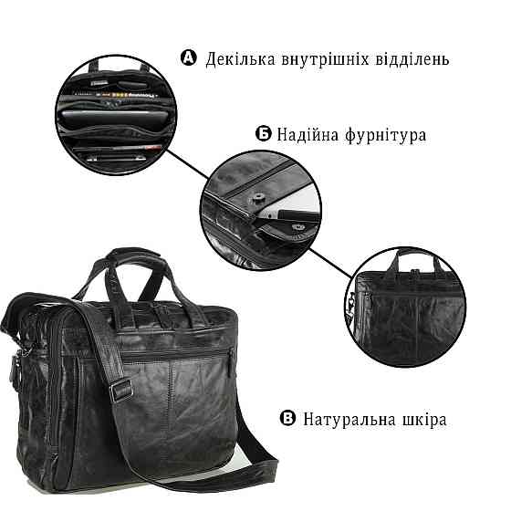 Сумка мужская Vintage 14364 Болотная Киев